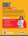 CMAT 2026 Mastermind | 3000+ MCQs, 5 Full length CMAT Mock Test, CMAT Solved Papers | English Medium