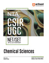 Study Guide for NTA CSIR UGC NET/SET (JRF & Lectureship) Chemical Sciences I Detailed theory covering complete syllabus & latest pattern MCQs with latest question paper