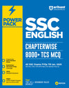Power Pack SSC English | First Edition