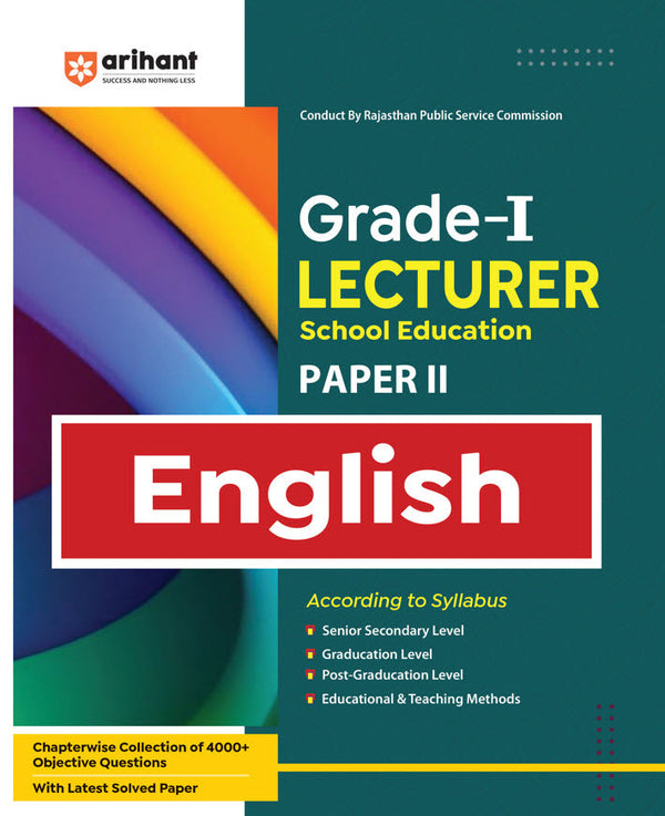 Rajasthan Grade-1 Lecturer School Education English (Paper-II)