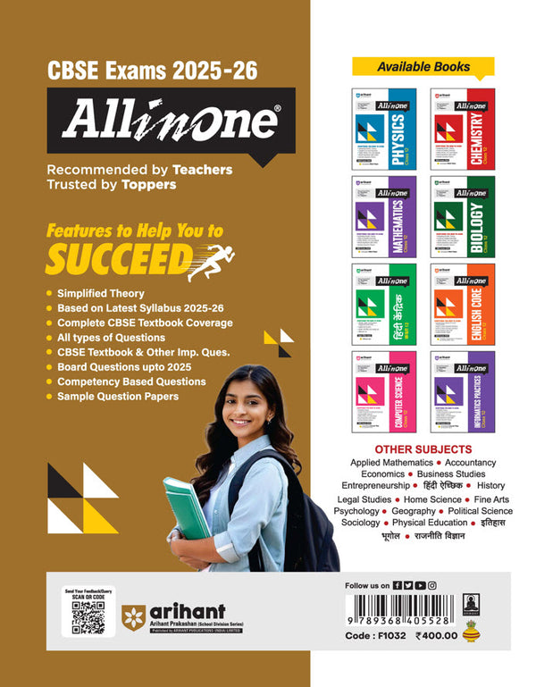 CBSE All in One Legal  Studies  Class 12 Exam 2025-26 | Simplified Theory, Topic & Chapter Exercises, Exam Pattern Questions, CBQs, MCQs, A-R,  Case Based with Sample Question Papers | Including Mind Map & Practical Work