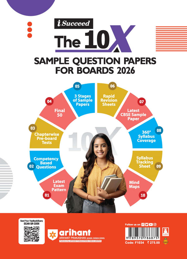 i-Succeed CBSE 2026— Mathematics (Standrad) Class 10 | 15 Sample Question Papers | Rapid Revision Sheets | 3 Stages of Sample Papers | Fully Solved Board Paper 2025 | Based on Latest CBSE Sample Paper