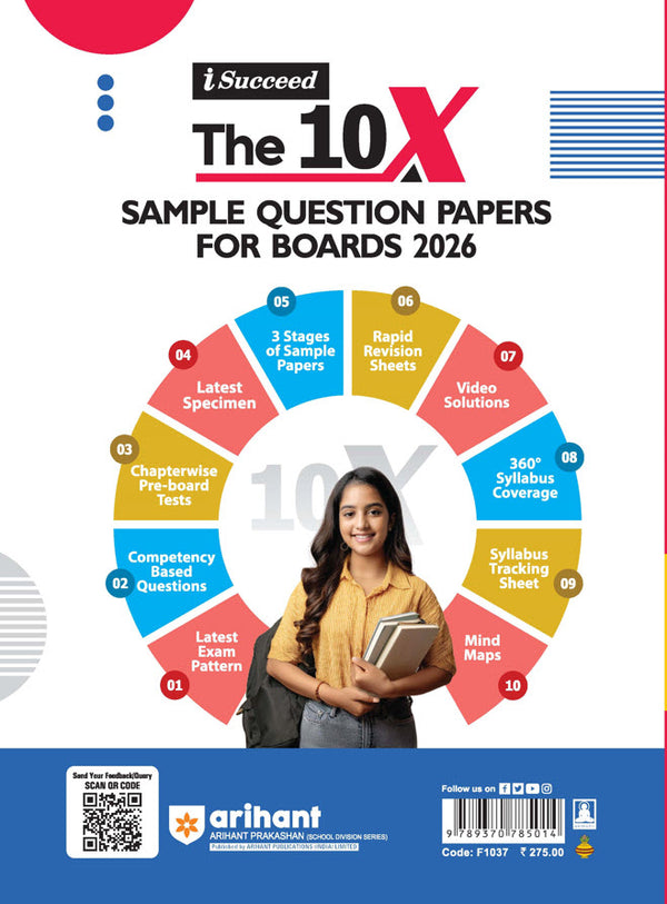 i-Succeed CBSE 2026— English Language & Literature Class 10 | 15 Sample Question Papers | Rapid Revision Sheets | 3 Stages of Sample Papers | Fully Solved Board Paper 2025 | Based on Latest CBSE Sample Paper