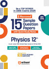 CBSE ISucceed Sample Question Papers  Physics Class 12th