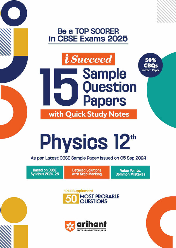 CBSE ISucceed Sample Question Papers  Physics Class 12th