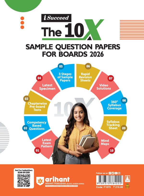 i-Succeed ICSE 2026 — Class 10 Biology | 15 Sample Question Papers | Based on Latest ICSE Syllabus | Includes Solved Specimen Paper, 2025 Board Paper, Rapid Revision Sheet & Mind Maps