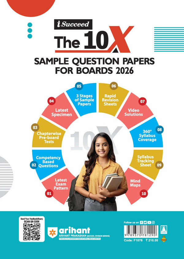 i-Succeed ICSE 2026 – Hindi Class 10 | 10 Sample Question Papers | Based on Latest ICSE Syllabus | Includes Solved Specimen Paper, 2025 Board Paper & Council-style Answers