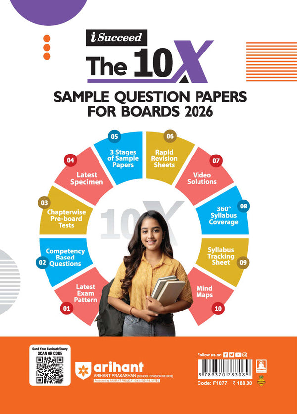 i-Succeed ICSE 2026 – English Language (Paper 1) Class 10 | 10 Sample Question Papers | Based on Latest ICSE Syllabus | Includes Solved Specimen Paper, 2025 Board Paper & Council-style Answers