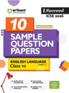 i-Succeed ICSE 2026 – English Language (Paper 1) Class 10 | 10 Sample Question Papers | Based on Latest ICSE Syllabus | Includes Solved Specimen Paper, 2025 Board Paper & Council-style Answers