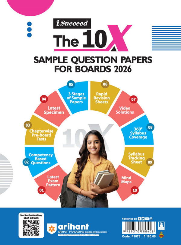 i-Succeed ICSE 2026 – Literature in English (Paper 2) Class 10 | 10 Sample Question Papers | Based on Latest ICSE Syllabus | Includes Solved Specimen Paper, 2025 Board Paper & Council-style Answers
