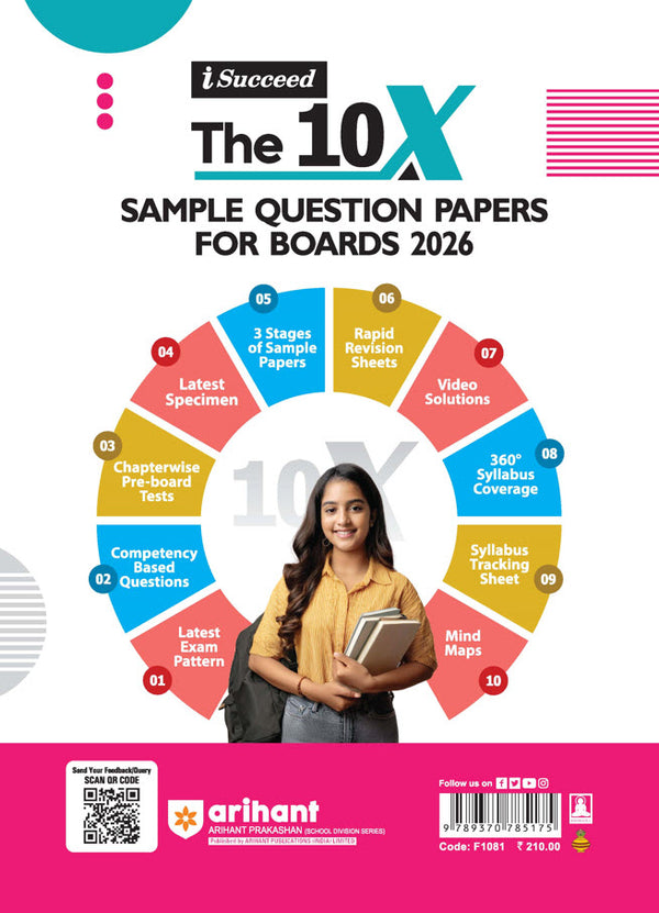 i-Succeed ICSE 2026 – Computer Applications Class 10 | 15 Sample Question Papers | Fully Solved Board Paper 2025 | Revision Notes, Mind Maps, 3 Levels of Practice | As per Latest Specimen Paper
