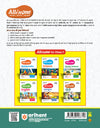 CBSE All in One Hindi Class 7 Exam 2025-26 | Recommendations of NEP 2020 | Based on Latest NCERT