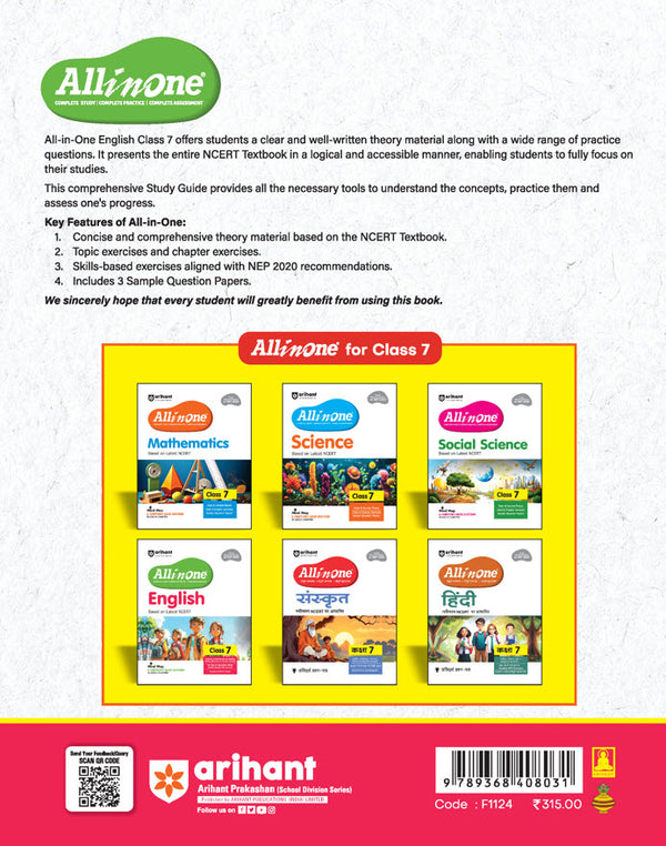 CBSE All in One English Class 7 Exam 2025-26 | Sample Question Papers | Including Mind Map & Competency Based Questions | Based on Latest NCERT