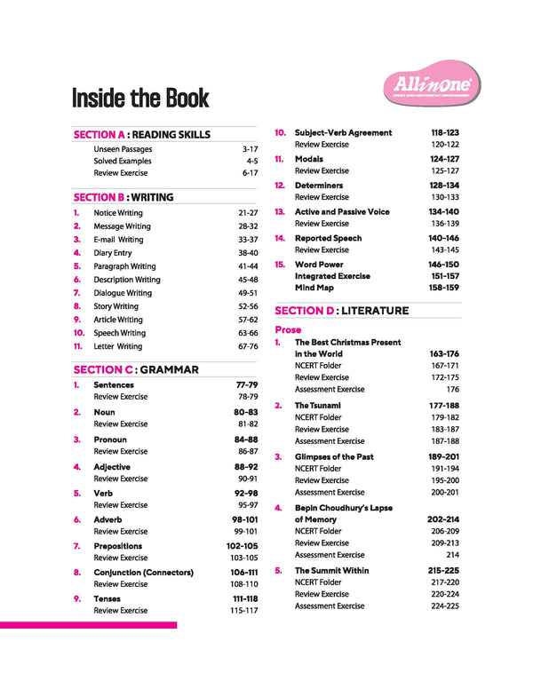 CBSE All in One English Class 8 Exam 2025-26 | Sample Question Papers | Including Mind Map & Competency Based Questions | Based on Latest NCERT