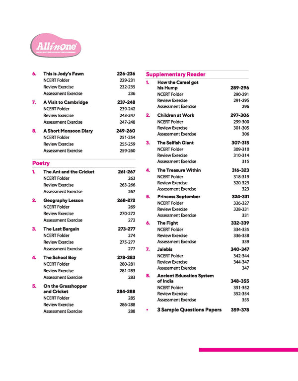 CBSE All in One English Class 8 Exam 2025-26 | Sample Question Papers | Including Mind Map & Competency Based Questions | Based on Latest NCERT