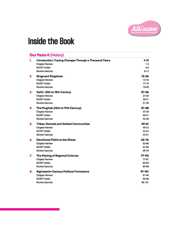 CBSE All in One Social Science Class 7 Exam 2025-26 | Sample Question Papers, Mind Map & Competency Based Questions | Based on Latest NCERT