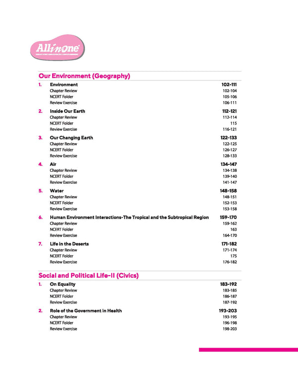 CBSE All in One Social Science Class 7 Exam 2025-26 | Sample Question Papers, Mind Map & Competency Based Questions | Based on Latest NCERT