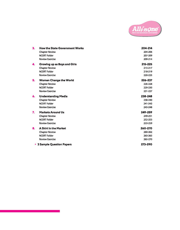 CBSE All in One Social Science Class 7 Exam 2025-26 | Sample Question Papers, Mind Map & Competency Based Questions | Based on Latest NCERT