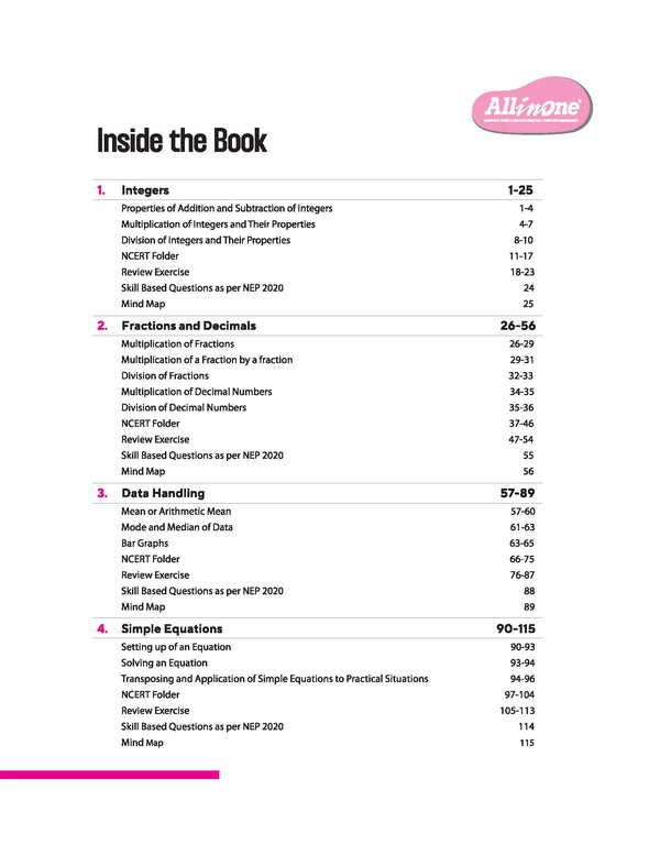 CBSE All in One Mathematics Class 7 Exam 2025-26 | Sample Question Papers, Mind Map & Competency Based Questions | Based on Latest NCERT