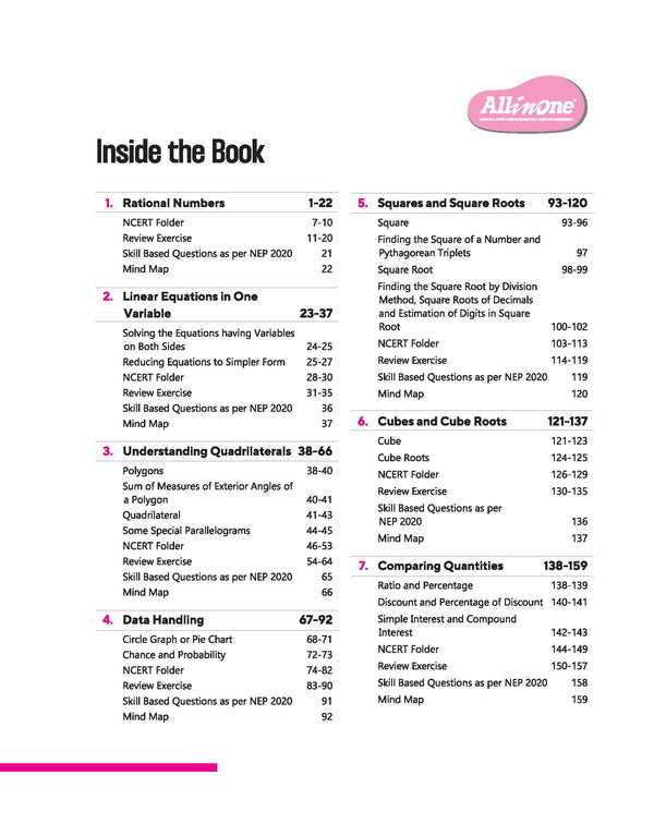 CBSE All in One Mathematics Class 8 Exam 2025-26 | Sample Question Papers, Mind Map & Competency Based Questions | Based on Latest NCERT