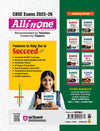 CBSE All in One Hindi "A" Class 10 Exam 2026 |Review Exercises, Sample Papers & Board Papers, MCQs | Revised Edition  2026