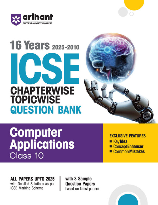 Combo of ICSE 25 Year Chapterwise-Topicwise Question Bank Class 10th | Bio, Chemistry, Computer Application, English Lang, Geography. Hindi, History, Maths & Physics | With Free ICSE QUE Bee Computer Application Class 9th