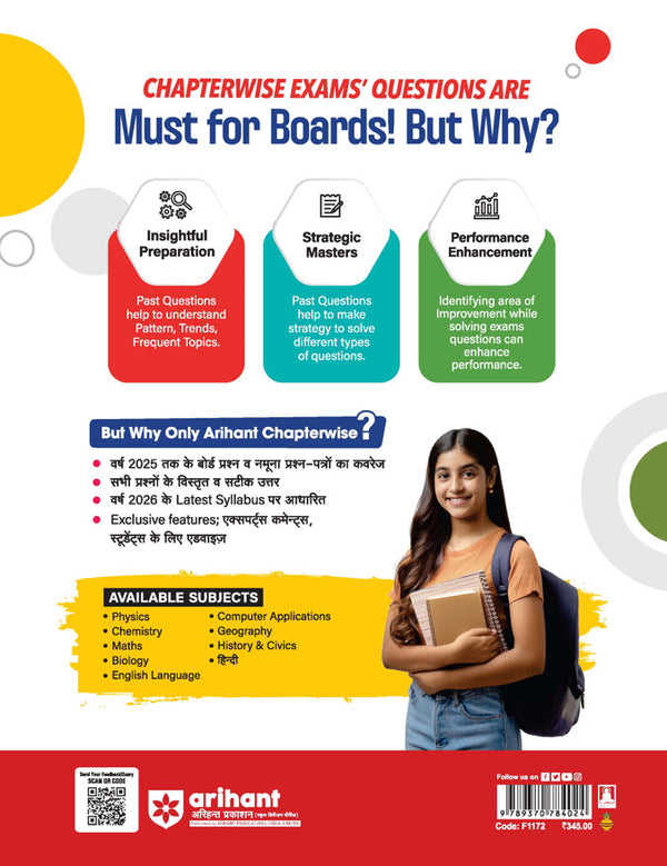 ICSE Hindi Class 10th | 25 Years Chapterwise Topicwise Question Bank (2025 - 2010)