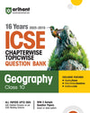 Combo of ICSE 25 Year Chapterwise-Topicwise Question Bank Class 10th | Bio, Chemistry, Computer Application, English Lang, Geography. Hindi, History, Maths & Physics | With Free ICSE QUE Bee Computer Application Class 9th
