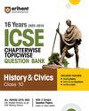 Combo of ICSE 25 Year Chapterwise-Topicwise Question Bank Class 10th | Bio, Chemistry, Computer Application, English Lang, Geography. Hindi, History, Maths & Physics | With Free ICSE QUE Bee Computer Application Class 9th