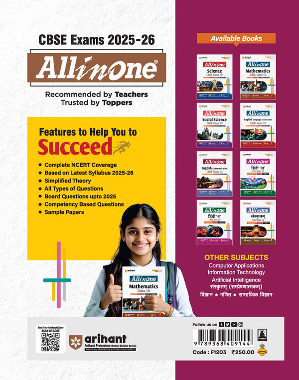 CBSE All in One Artifical Intelligence  (Code-417) Class 10 Exam 2025-26 | NCERT, Exemplar & Other Questions, Sample Papers, Revised Edition 2026