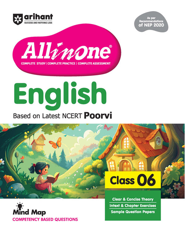 All In One English Class 6th | Based On NCERT