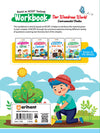 Workbook Our Wondrous World Environmental Studies Class-3 | Based on Ncert Textbool