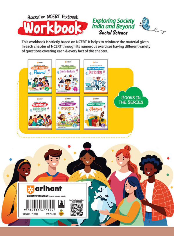 Workbook Exploring Society India and Beyond (Social Science) Class-6 | Based on Ncert Textbook