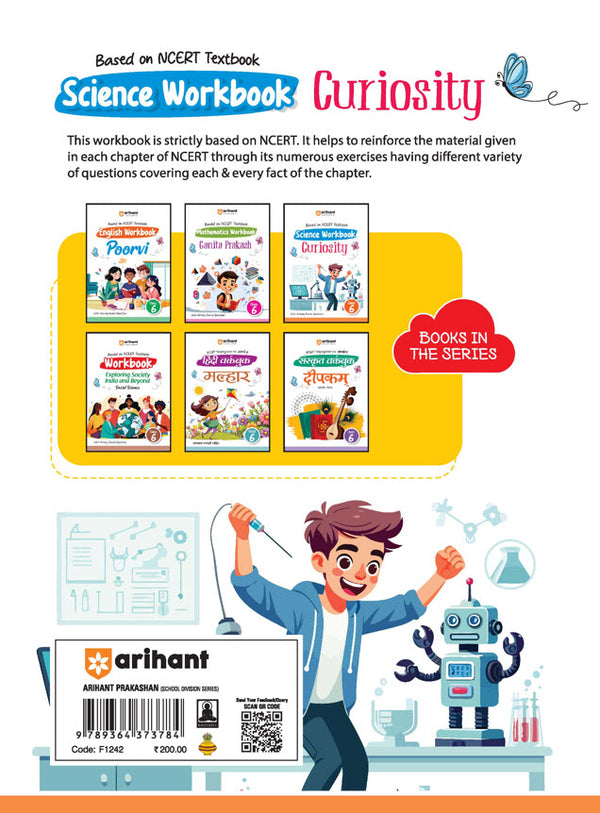 Science Workbook Curiosity (Class 6) | Based On NCERT Textbook
