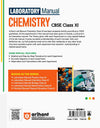 Laboratory Manual CBSE - Chemistry Class 11th | Revised Edition