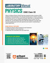Laboratory Manual Physics for CBSE Class XII (12th) | Complete Practical Book with Experiments, Viva Voce Questions & Answers | NCERT Compliant Lab Book