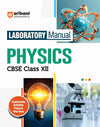 Combo of Laboratory Manual CBSE Physics, Chemistry & Mathematics Class 12th