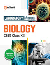 Combo of Laboratory Manual CBSE Physics, Chemistry, Biology & Physical Education Class 12th