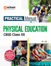 Combo of Laboratory Manual CBSE Physics, Chemistry, Biology & Physical Education Class 12th