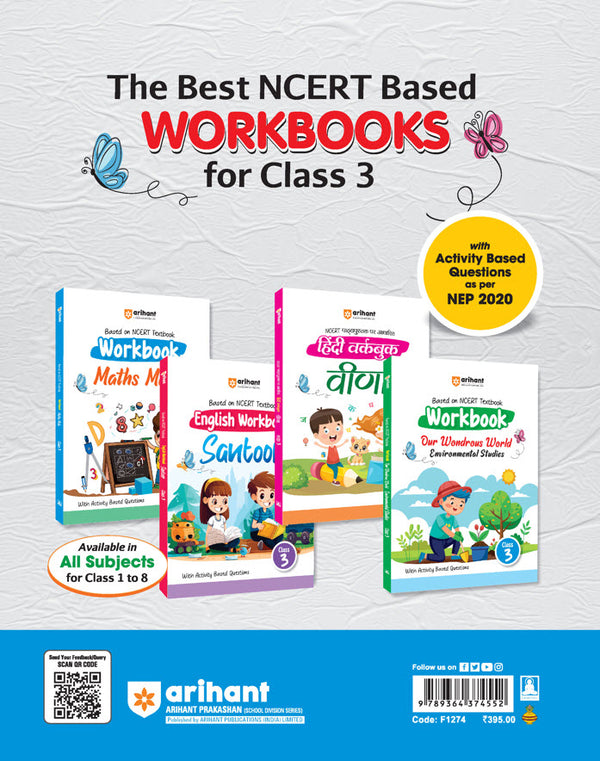 All in One Maths , English , Hindi & EVS Class 3 | A Guide cum Practice Book for All Subjects