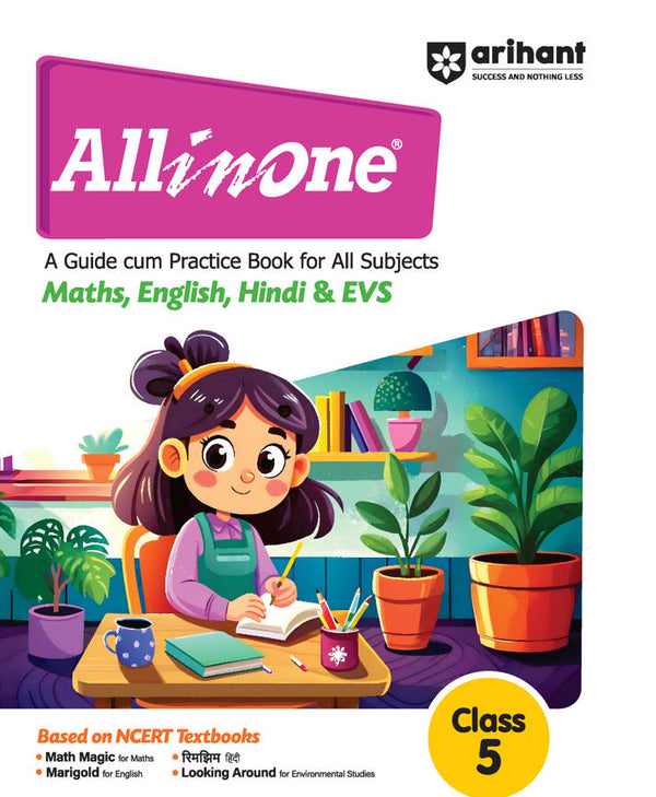 All in one Maths , English , Hindi & Evs Class 5 | A Guide Cum Practice Book For all Subjects