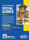 CBSE Activity Manual Social Science Class 9 Exam 2026 | Periodic Test & Project Work