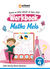 Workbook Maths Mela Class - 4 | Based on New NCERT of April, 2025