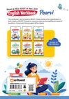 English Workbook Poorvi Class - 7 | Based on New NCERT of April, 2025