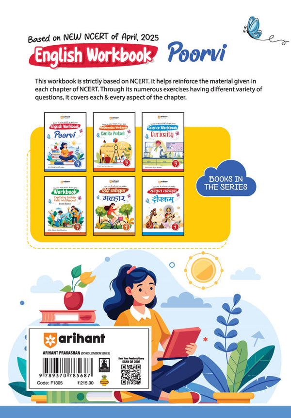 English Workbook Poorvi Class - 7 | Based on New NCERT of April, 2025