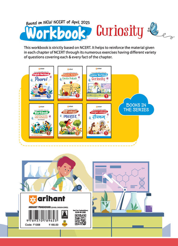 Science Workbook Curiosity Class - 7 | Based on New NCERT of April 2025