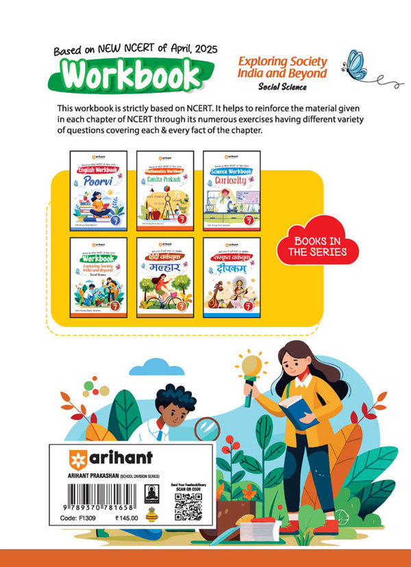 Workbook Social Science ( Exploring Society India & Beyound ) Class - 7 | Based on New NCERT of April, 2025