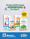 All in One Class 4th | A Guide Cum Practice Book for All Subjects (Maths, English, Hindi & EVS) | Based on New NCERT of April 2025