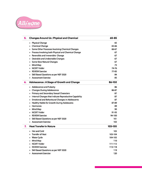 All in One Science Class 7 Exam 2025-26 | Sample Question Papers, in-text & Chapter Exercise  & Clear & Concise Theory | Based on Latest NCERT
