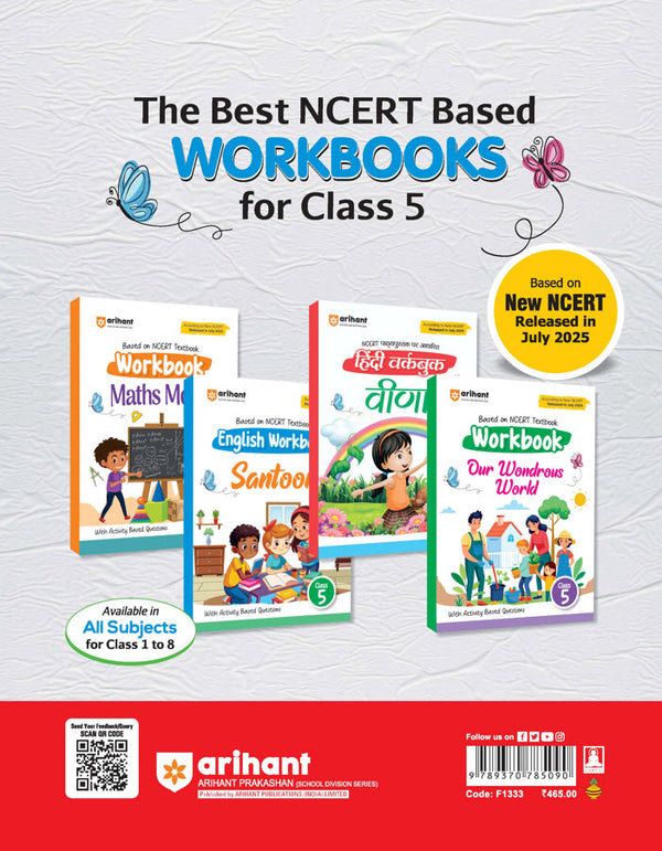 All in One Class 5 Maths , English , Hindi & EVS  | A Guide cum Practice Book for All Subjects | Based on New NCERT Released in July 2025